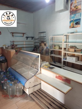 ������� ���� | Imot.bg � ����� ������ 16