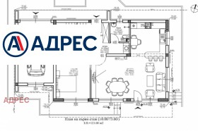 ������� ���� | Imot.bg � ����� ������ 4