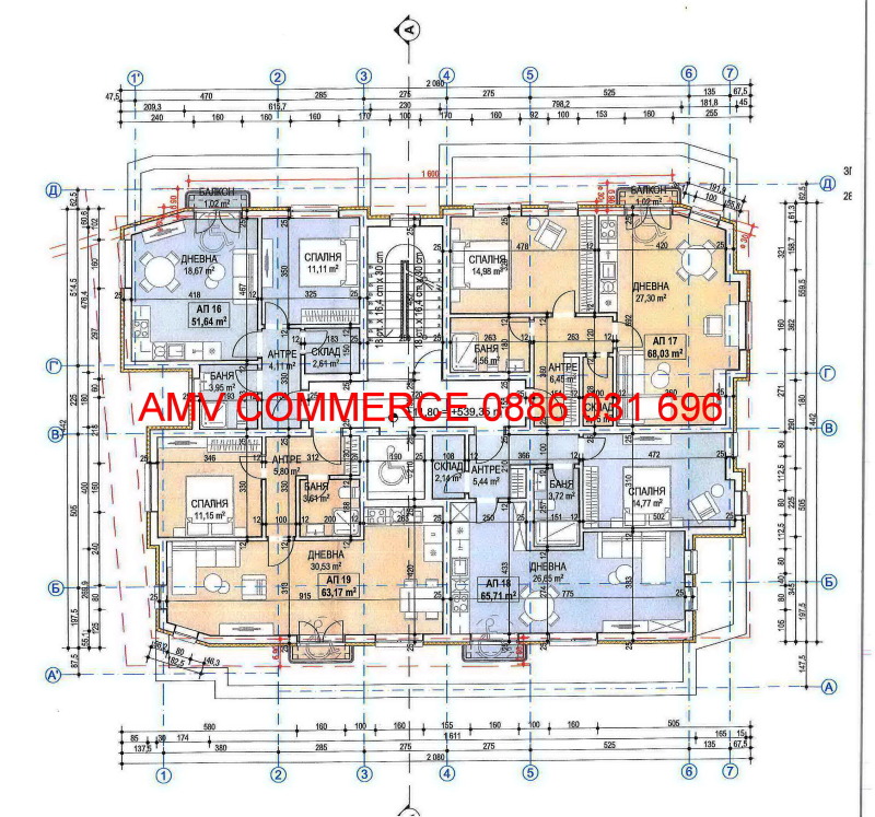 Zu verkaufen  1 Schlafzimmer Sofia , Suhata reka , 73 qm | 89170151 - Bild [3]