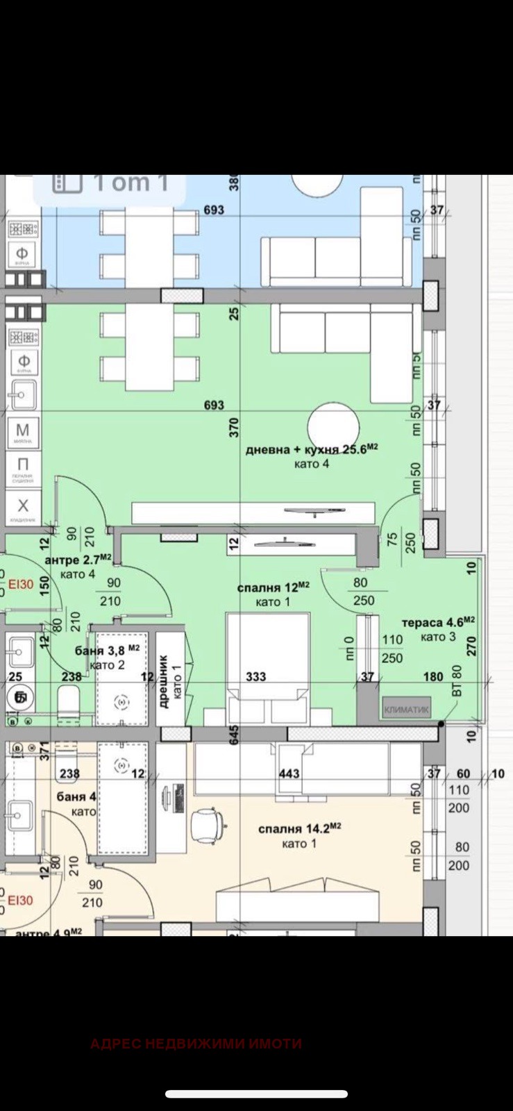 For Sale  1 bedroom Stara Zagora , Samara 3 , 67 sq.m | 36030067 - image [3]
