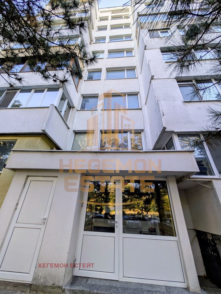 À venda  1 quarto Varna , Vazrajdane 2 , 43 m² | 72740352 - imagem [13]