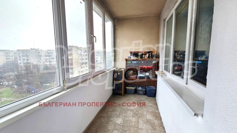 Продава 2-СТАЕН, гр. София, Хаджи Димитър, снимка 11 - Апартаменти - 53073518