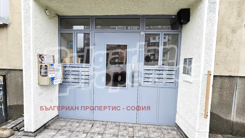 Продава 2-СТАЕН, гр. София, Хаджи Димитър, снимка 16 - Апартаменти - 53073518