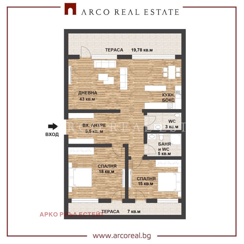 For Sale  2 bedroom Sofia , Gotse Delchev , 135 sq.m | 42834539