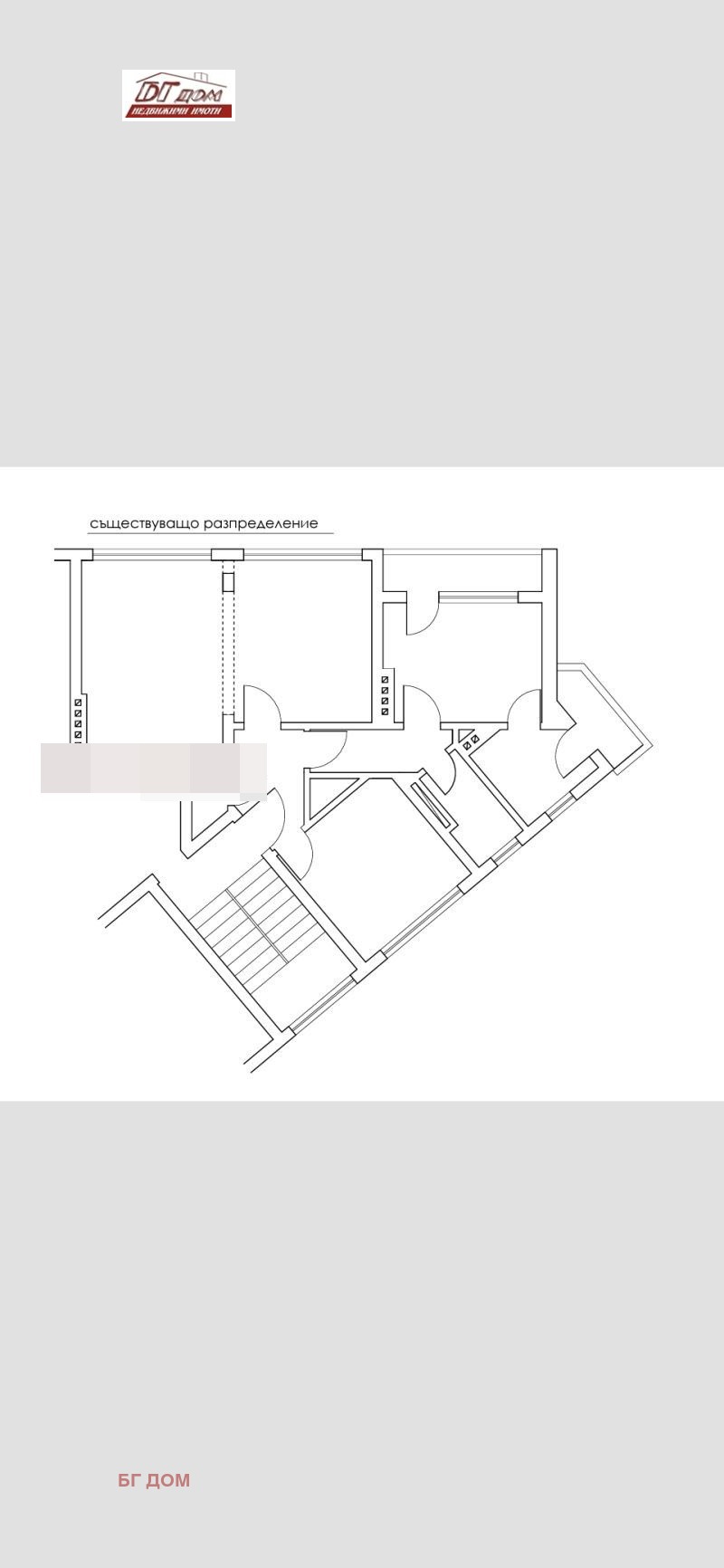 Продаја  3 спаваће собе Пловдив , Центар , 105 м2 | 72018226 - слика [2]