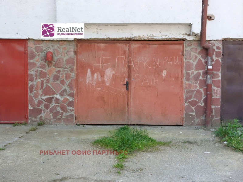 Продава МНОГОСТАЕН, гр. София, Малинова долина, снимка 16 - Апартаменти - 52515847