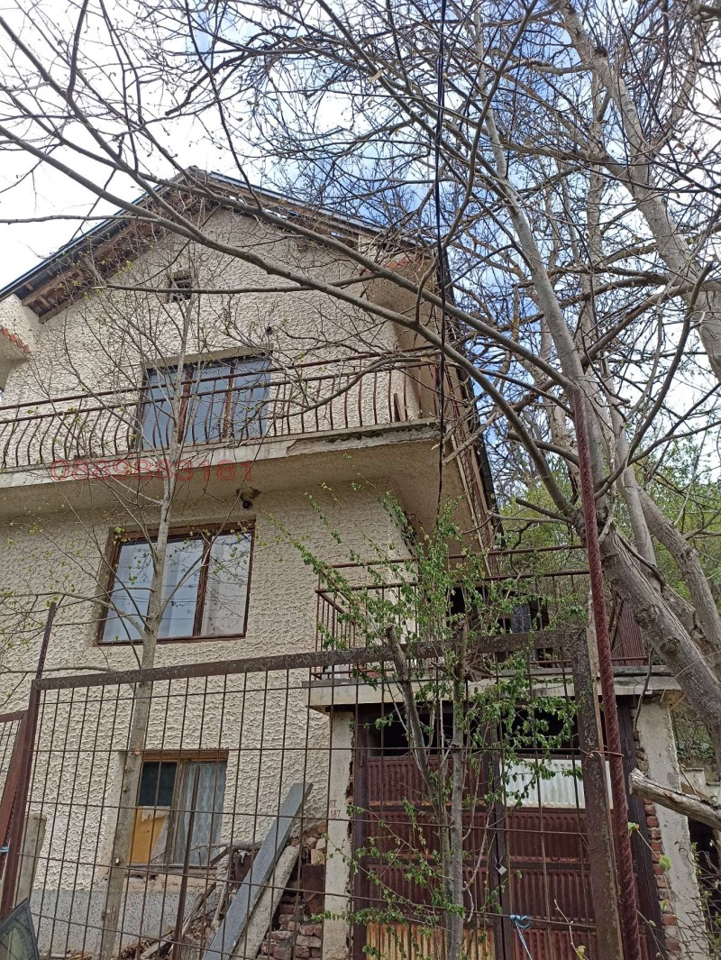 Продава КЪЩА, с. Пещера, област Перник, снимка 3 - Къщи - 53465314