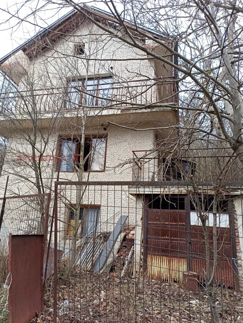 Продава КЪЩА, с. Пещера, област Перник, снимка 2 - Къщи - 53465314