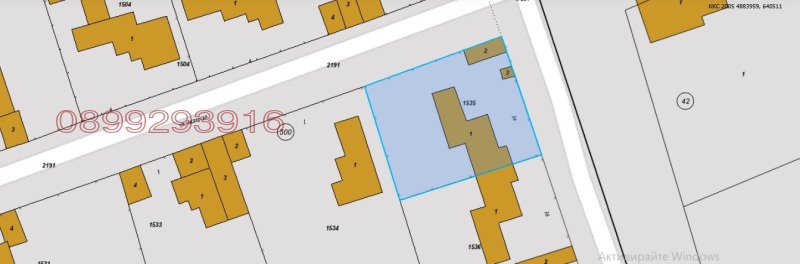 Продава КЪЩА, с. Калипетрово, област Силистра, снимка 4 - Къщи - 52887628