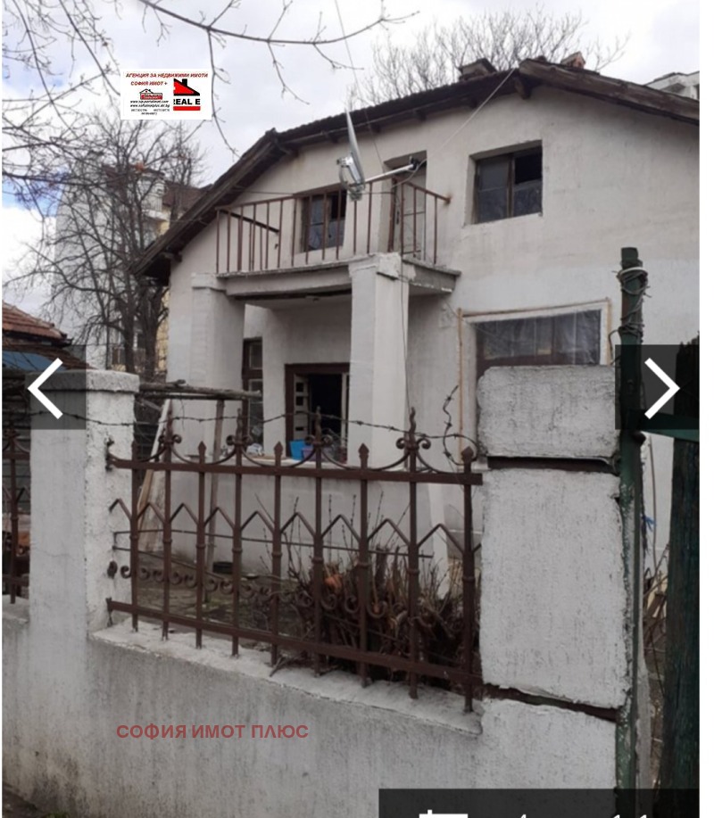 De vânzare  Complot Sofia , Triâgâlnica , 205 mp | 78154281 - imagine [2]