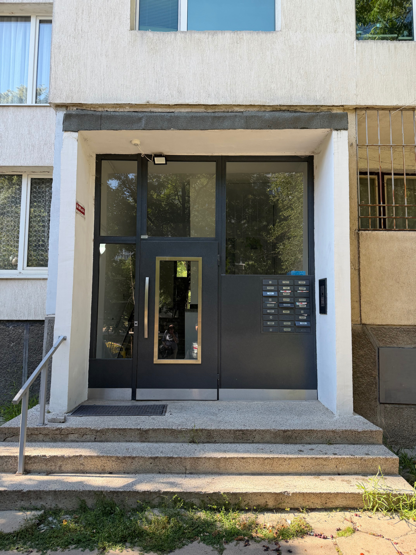 Продава 1-СТАЕН, гр. София, Красна поляна 1, снимка 9 - Апартаменти - 55485203