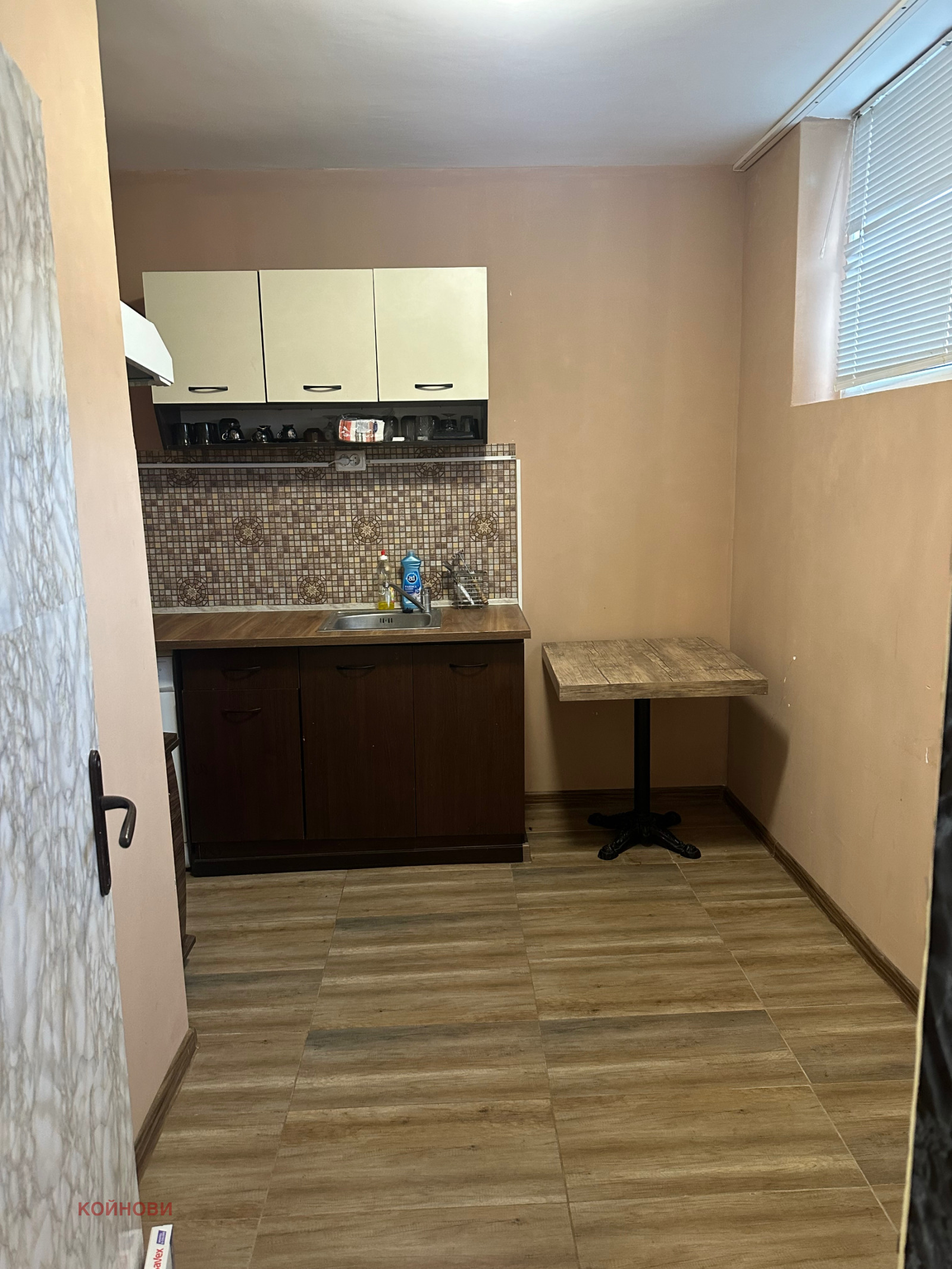 Продава 2-СТАЕН, гр. Стара Загора, Три чучура - юг, снимка 2 - Апартаменти - 53068137