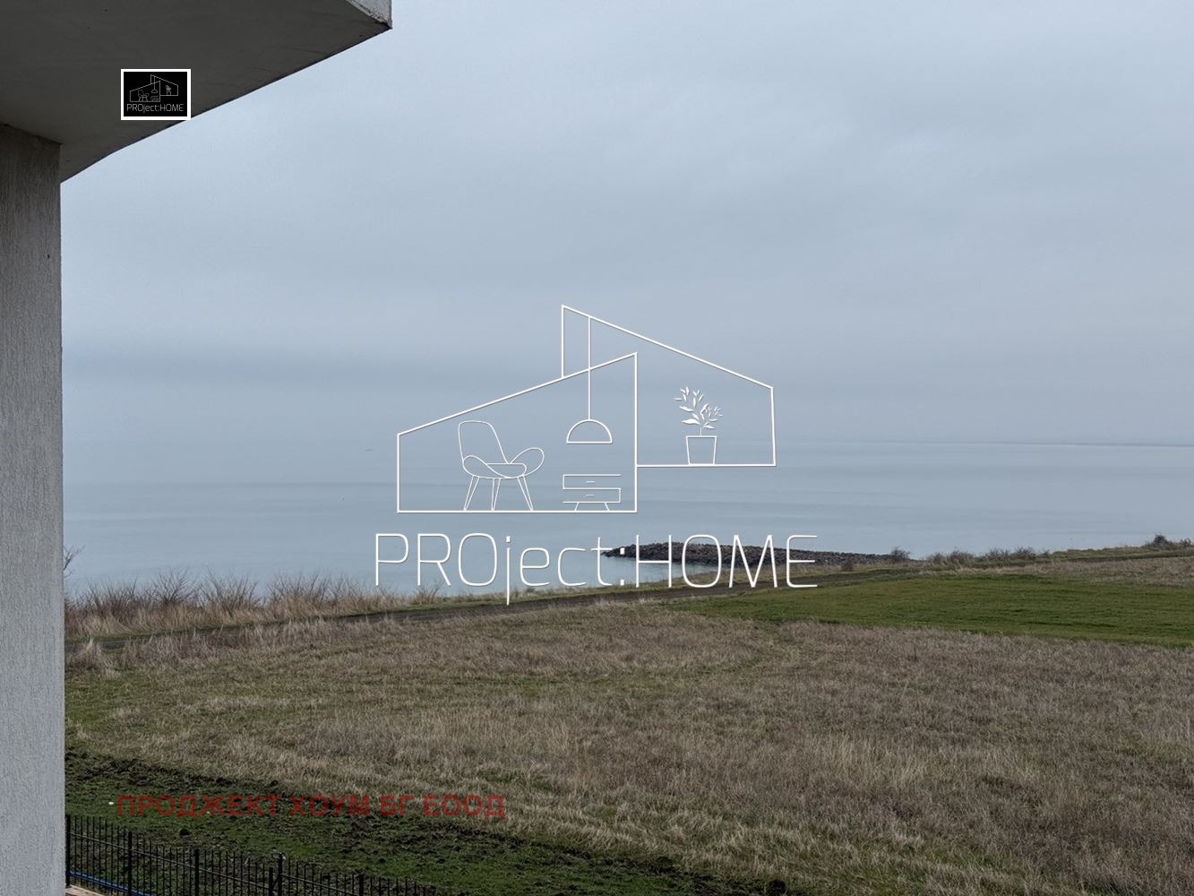 Продава 2-СТАЕН, с. Равда, област Бургас, снимка 2 - Апартаменти - 53232708