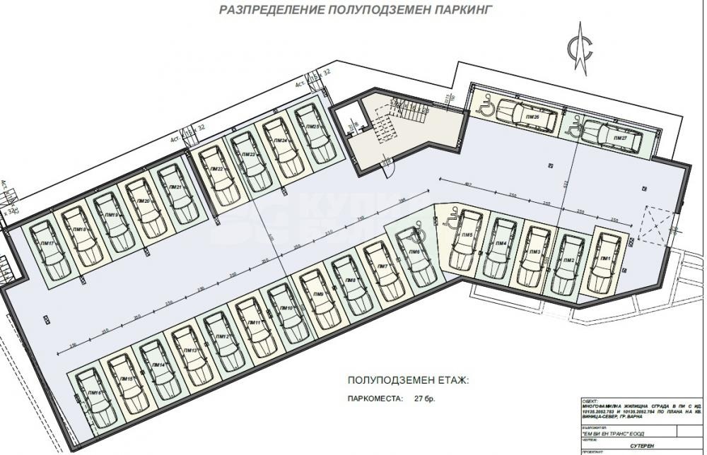 Продава 2-СТАЕН, гр. Варна, Виница, снимка 12 - Апартаменти - 54290841