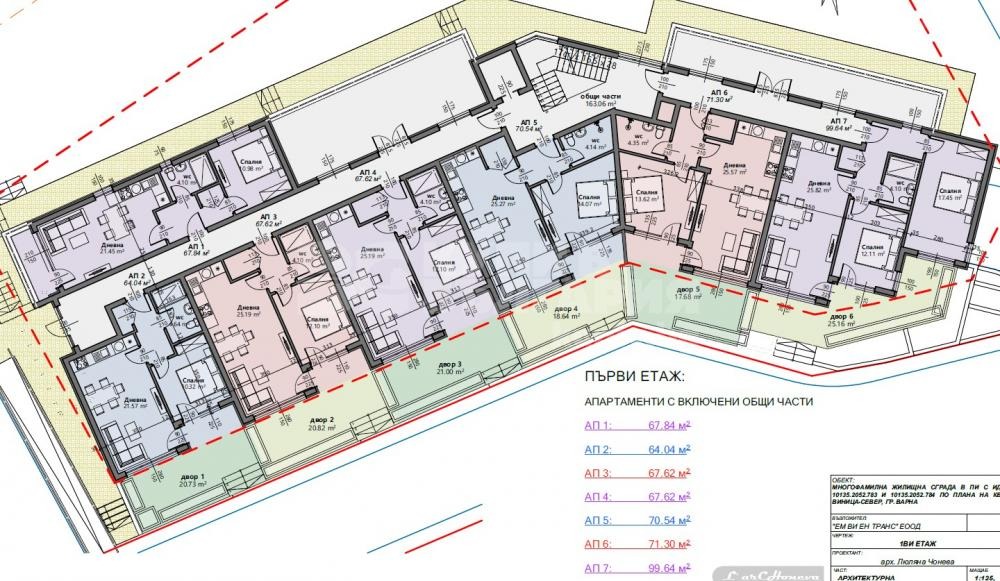 Продава 2-СТАЕН, гр. Варна, Виница, снимка 8 - Апартаменти - 54290841