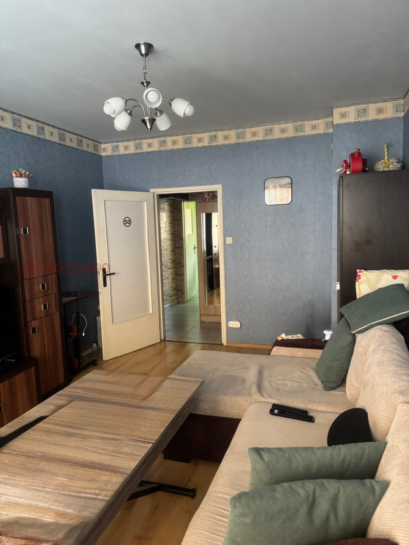 Продава 3-СТАЕН, гр. София, Овча купел 2, снимка 14 - Апартаменти - 53701692