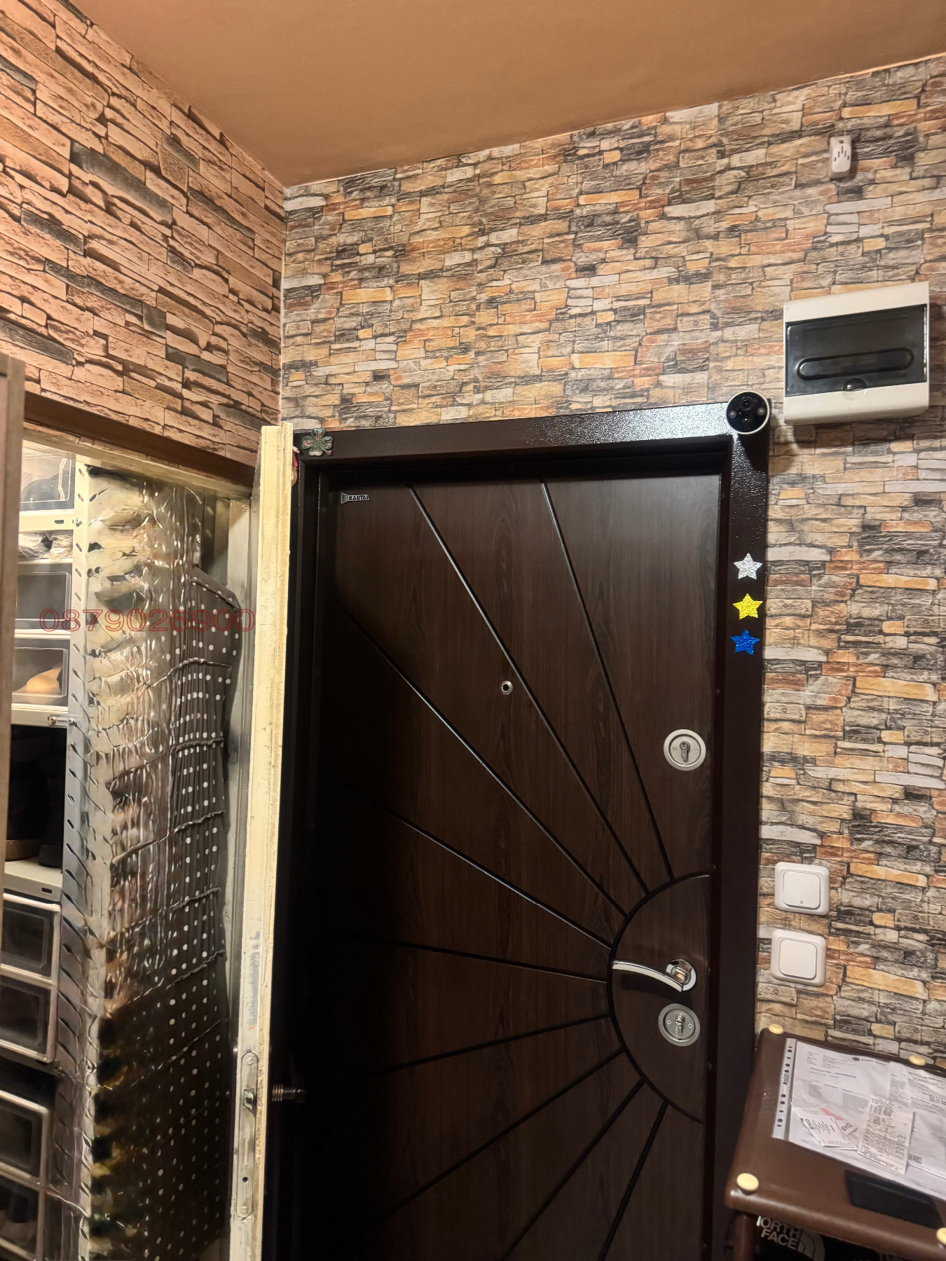 Продава 3-СТАЕН, гр. София, Овча купел 2, снимка 10 - Апартаменти - 53701692