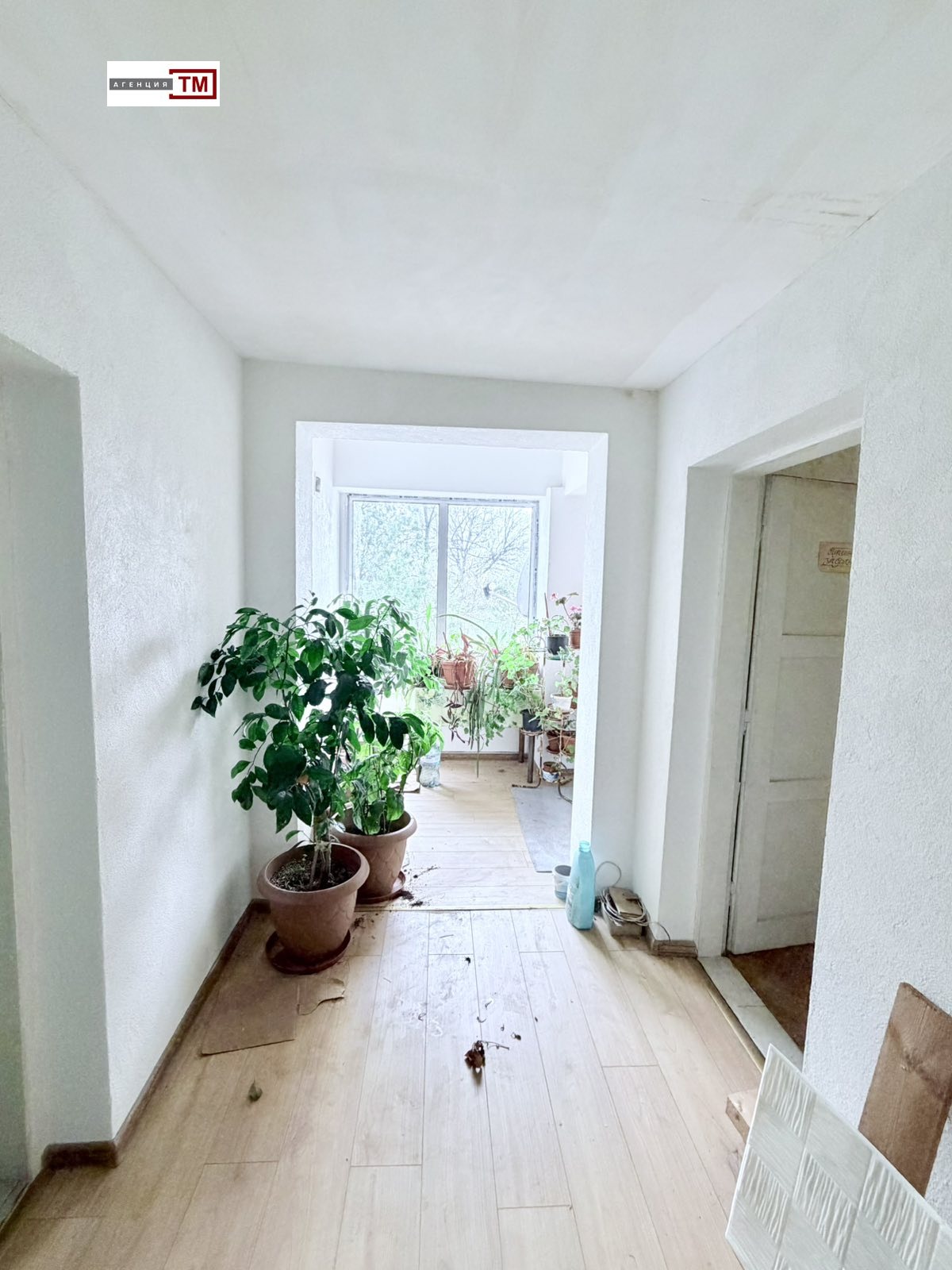 Продава КЪЩА, с. Ковачево, област Стара Загора, снимка 2 - Къщи - 54232043