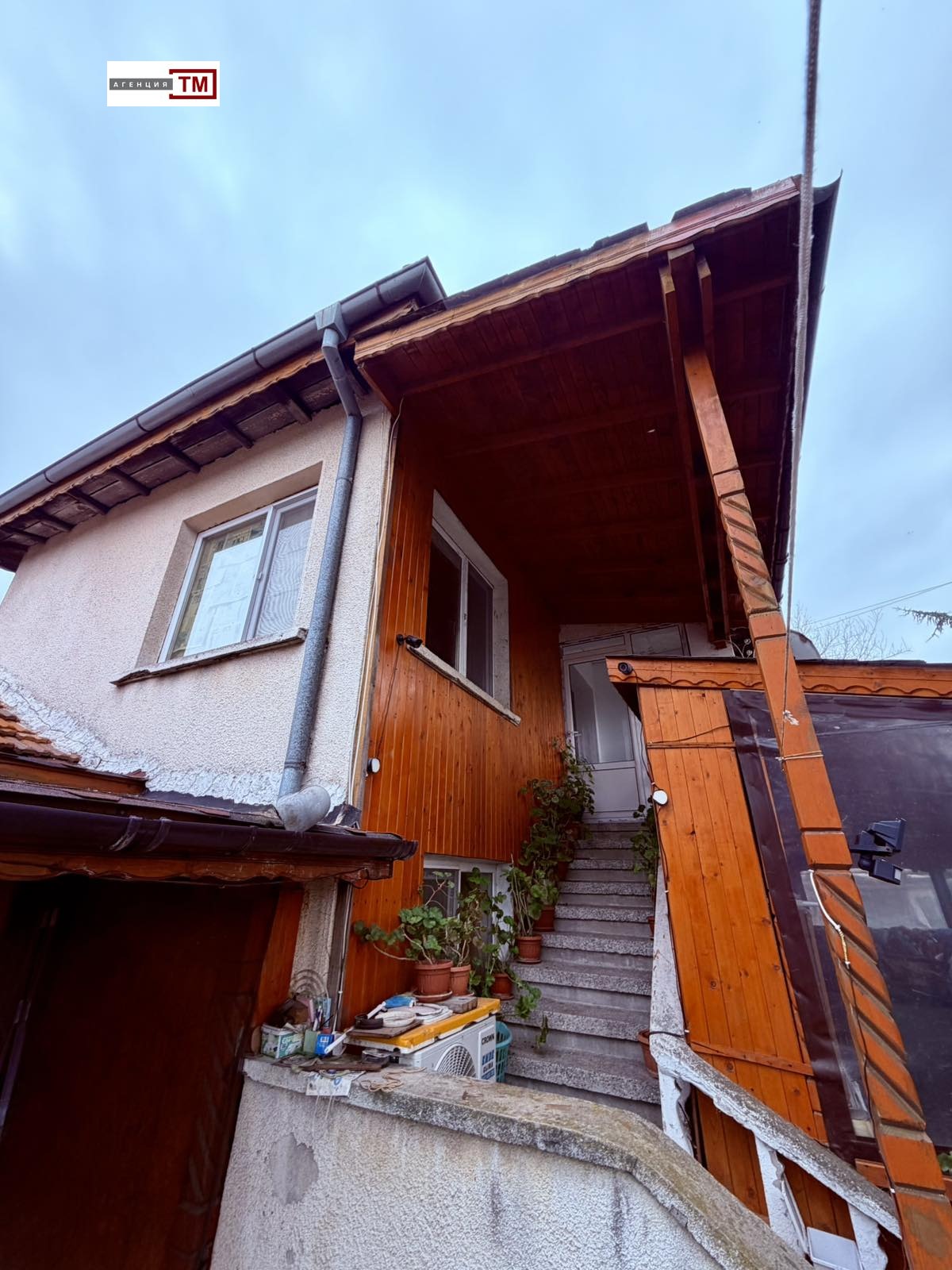 Продава КЪЩА, с. Ковачево, област Стара Загора