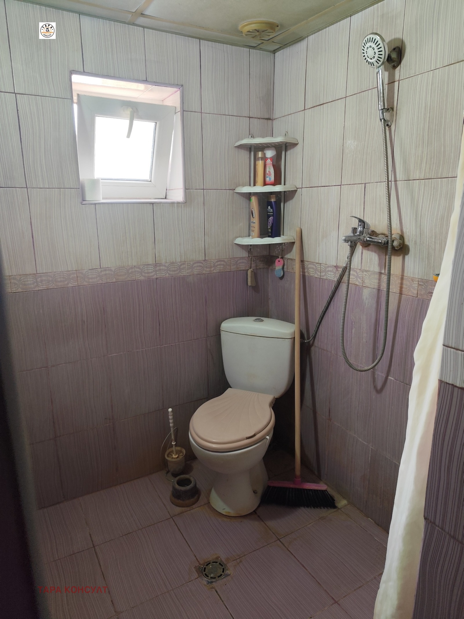 Продава КЪЩА, с. Сушица, област Велико Търново, снимка 13 - Къщи - 54277774