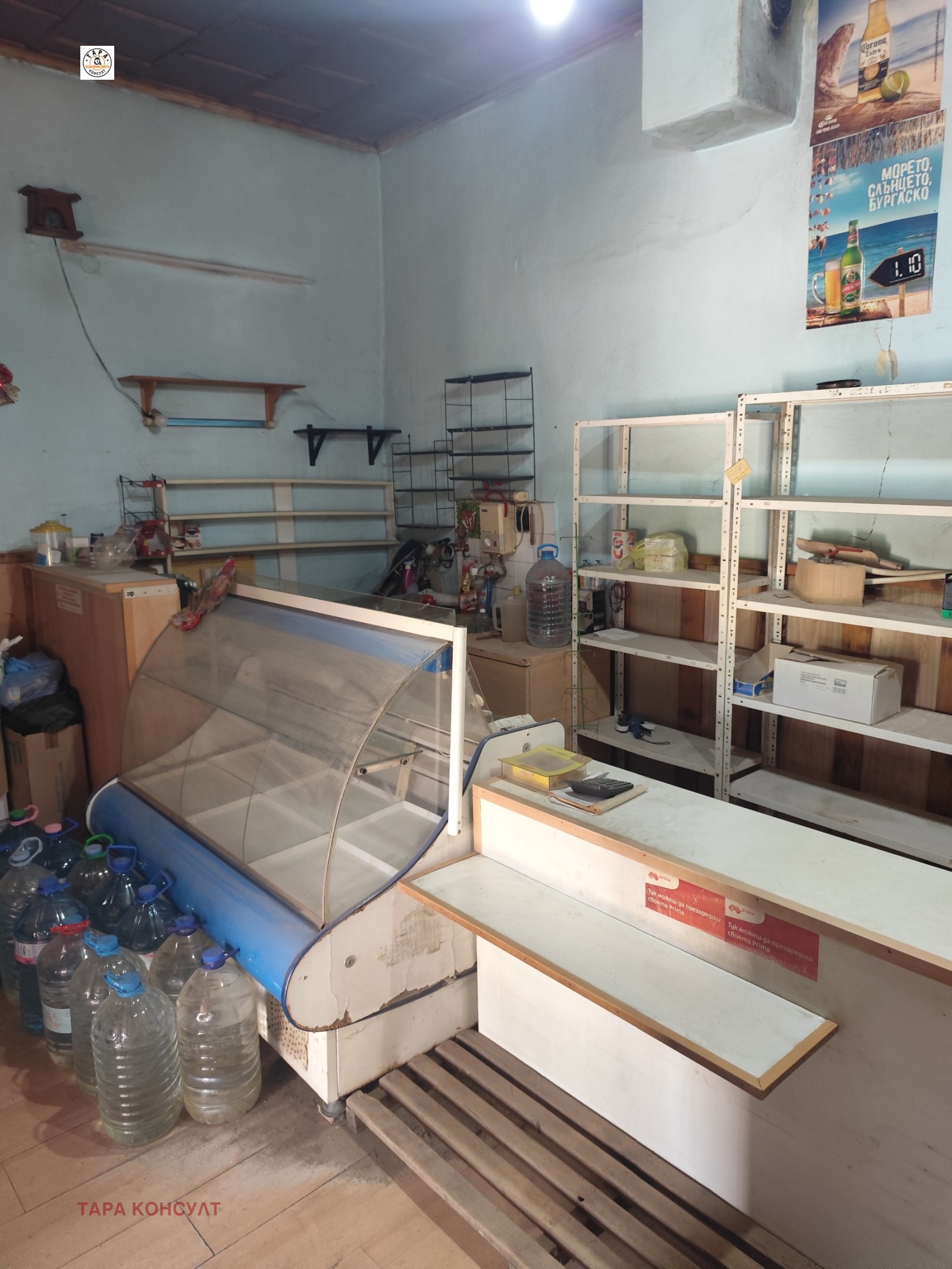 Продава КЪЩА, с. Сушица, област Велико Търново, снимка 16 - Къщи - 54277774