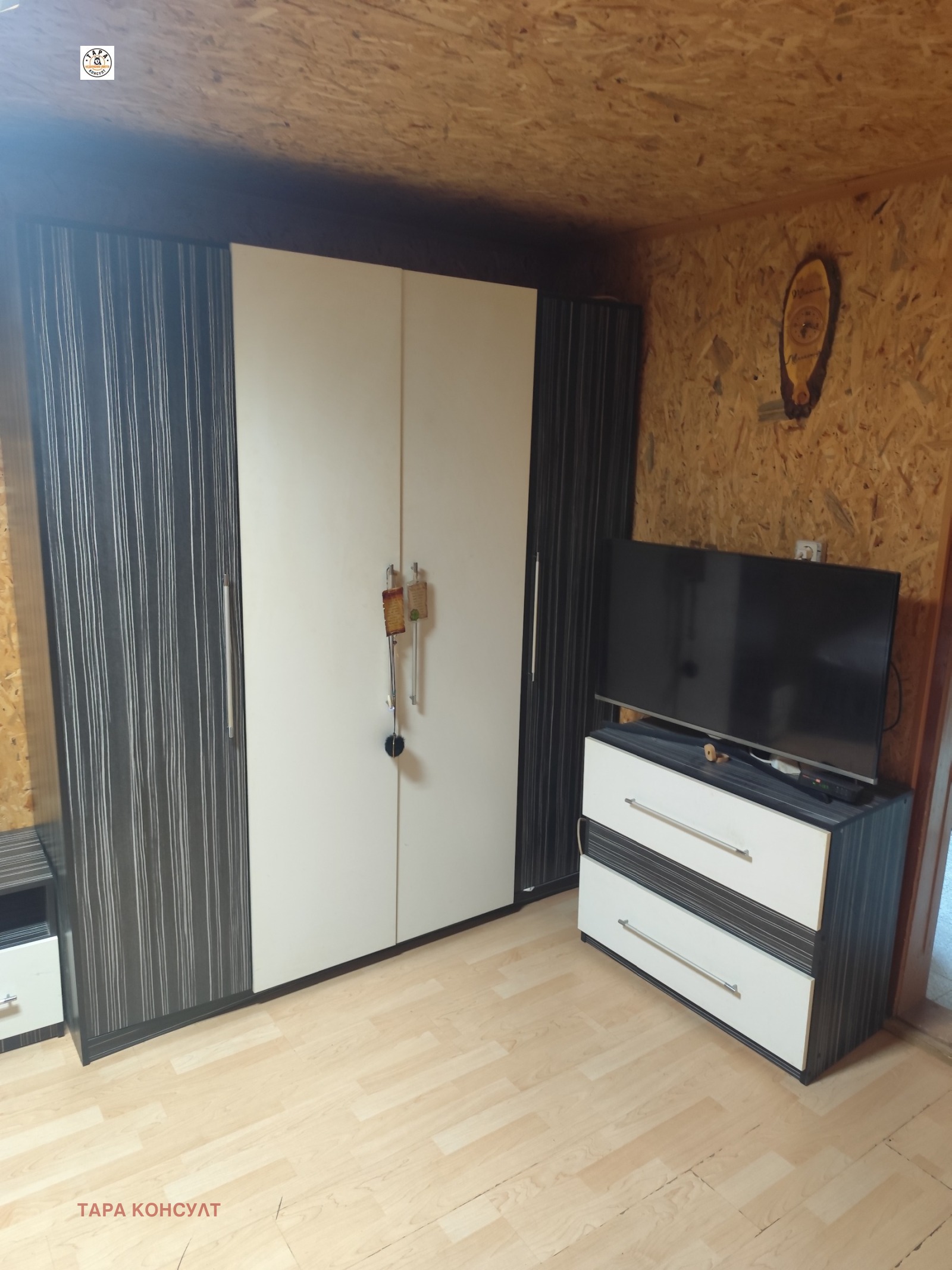 Продава КЪЩА, с. Сушица, област Велико Търново, снимка 7 - Къщи - 54277774