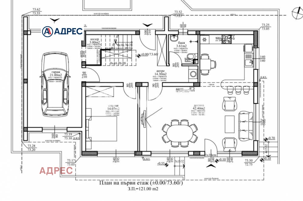Продава КЪЩА, с. Близнаци, област Варна, снимка 4 - Къщи - 55171163