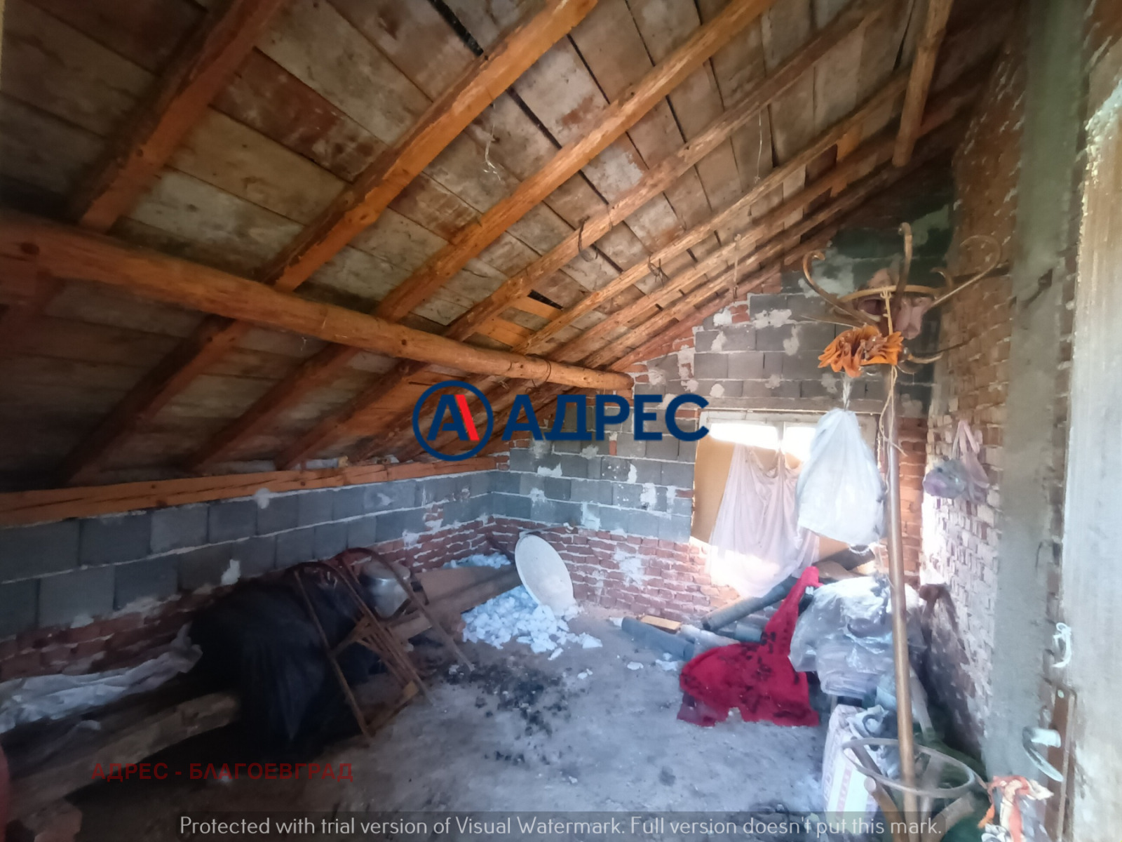 Продава КЪЩА, с. Лешко, област Благоевград, снимка 7 - Къщи - 55693629