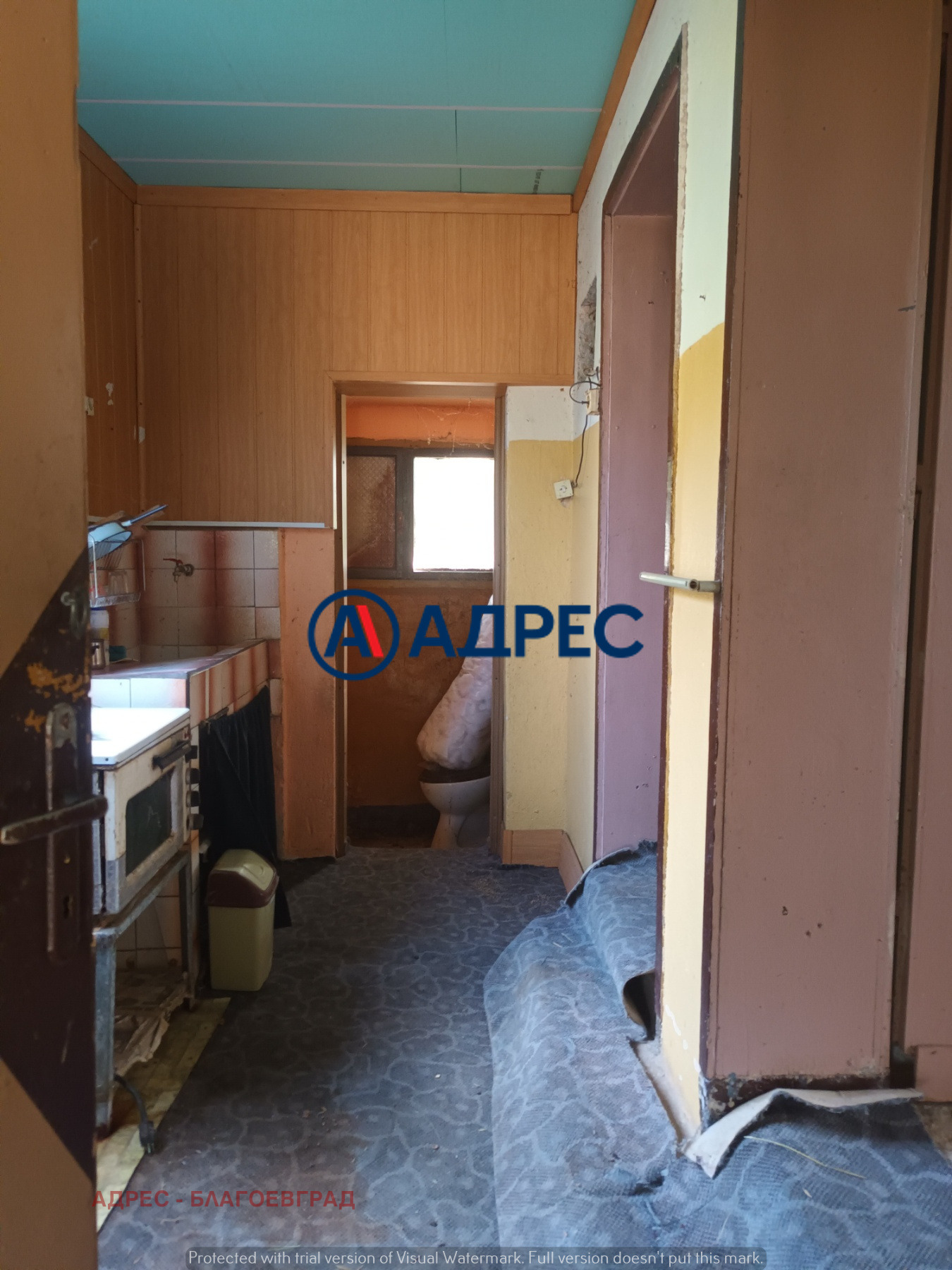 Продава КЪЩА, с. Лешко, област Благоевград, снимка 5 - Къщи - 55693629