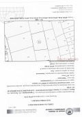 Продава  Парцел област Варна , с. Страшимирово , 1477 кв.м | 79506268