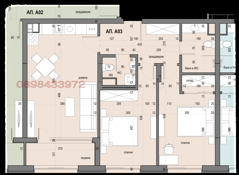 Продава 3-СТАЕН в град София, Овча купел - 102 кв.м / 193 800 € » 379 039.85 лв.