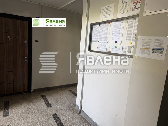 ������� 2-����� | Imot.bg � ����������� 10