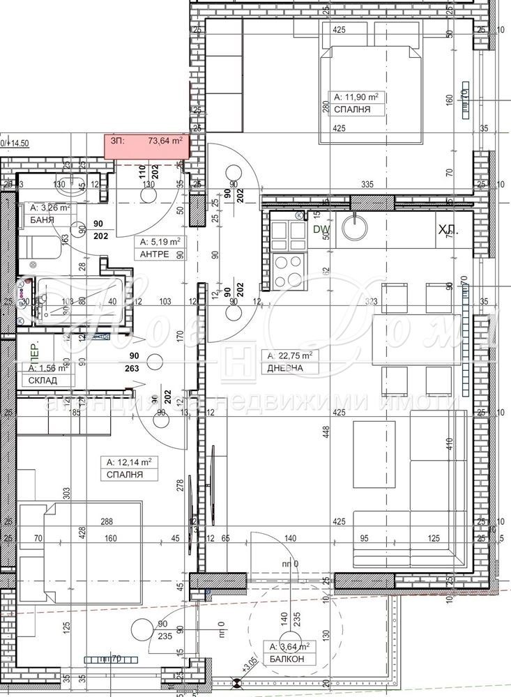 Продава 3-СТАЕН | Imot.bg — изображение 9