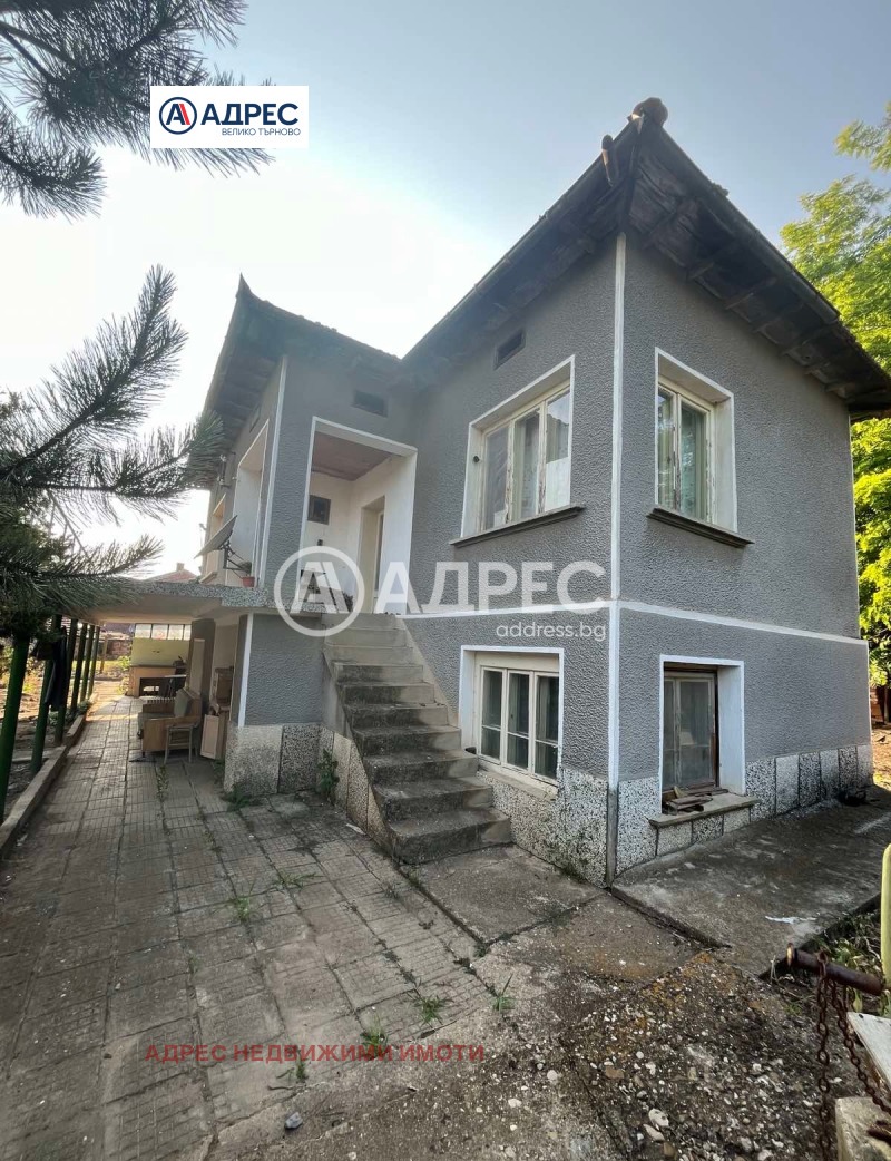 Продава КЪЩА в област Велико Търново, с. Патреш - 118 кв.м / 43 460 € » 85 000.37 лв., АДРЕС НЕДВИЖИМИ ИМОТИ