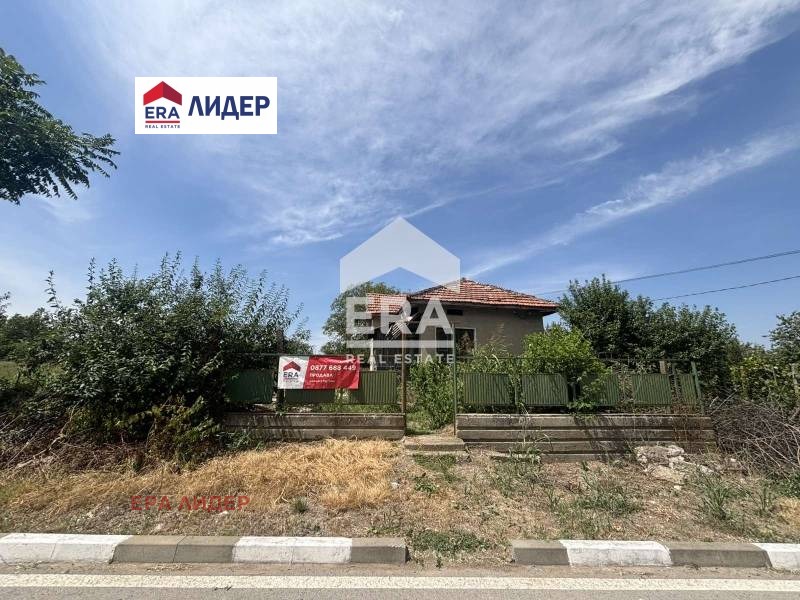 ������� ���� | Imot.bg � ����������� 1