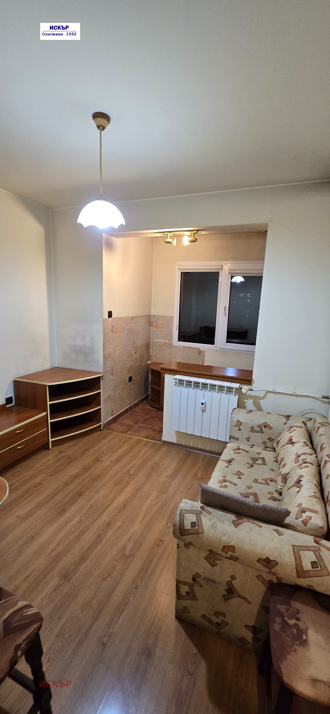 ������� 1-����� | Imot.bg � ����������� 5