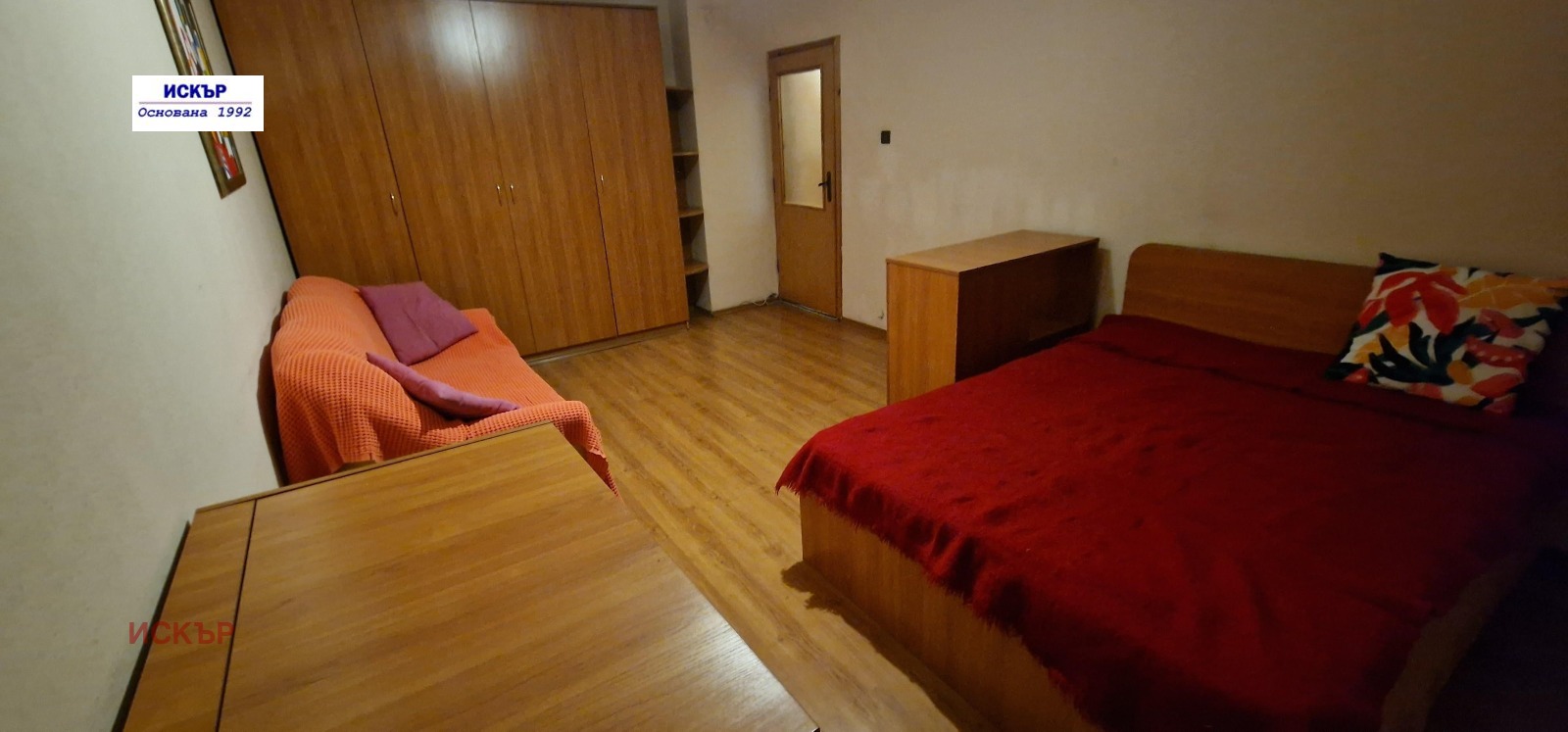 ������� 1-����� | Imot.bg � ����������� 8