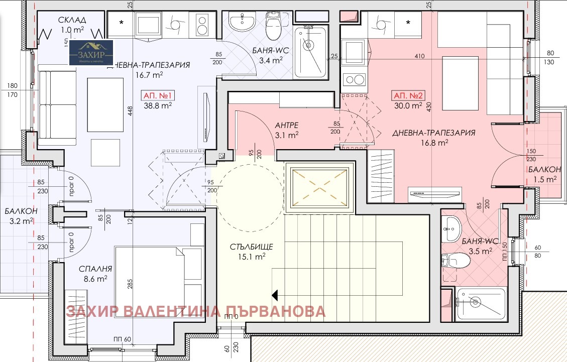 Продава 2-СТАЕН | Imot.bg — изображение 4