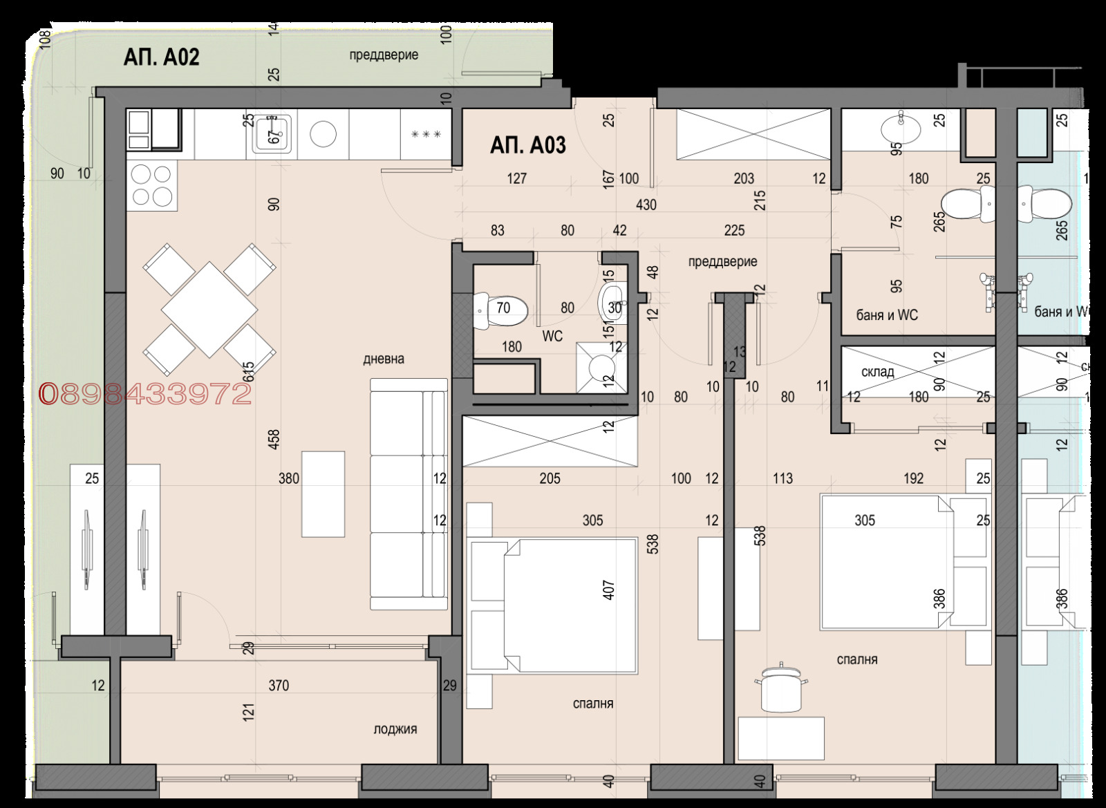 Продава 3-СТАЕН в град София, Овча купел - 102 кв.м / 193 800 € » 379 039.85 лв.