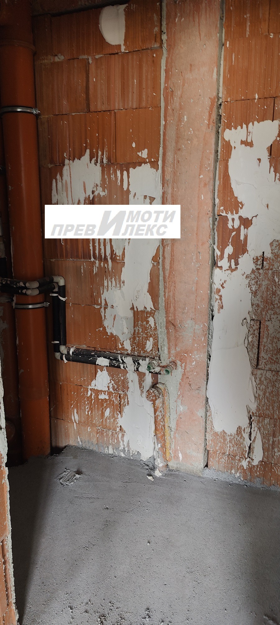 ������� 3-����� | Imot.bg � ����������� 11