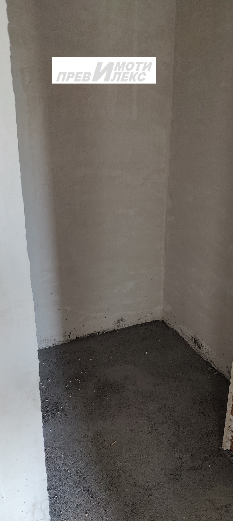 ������� 3-����� | Imot.bg � ����������� 10