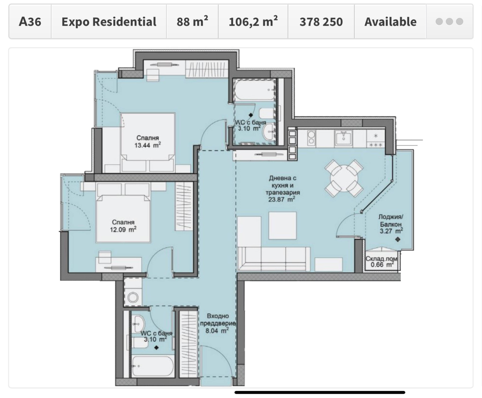 ������� 3-����� | Imot.bg � ����������� 3