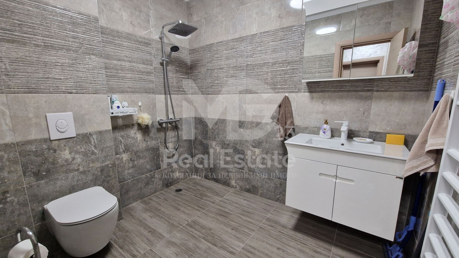 ������� 3-����� | Imot.bg � ����������� 12