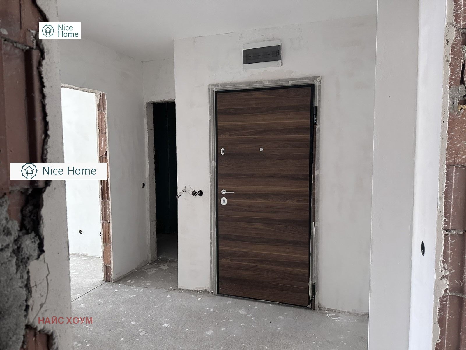 ������� 3-����� | Imot.bg � ����������� 7