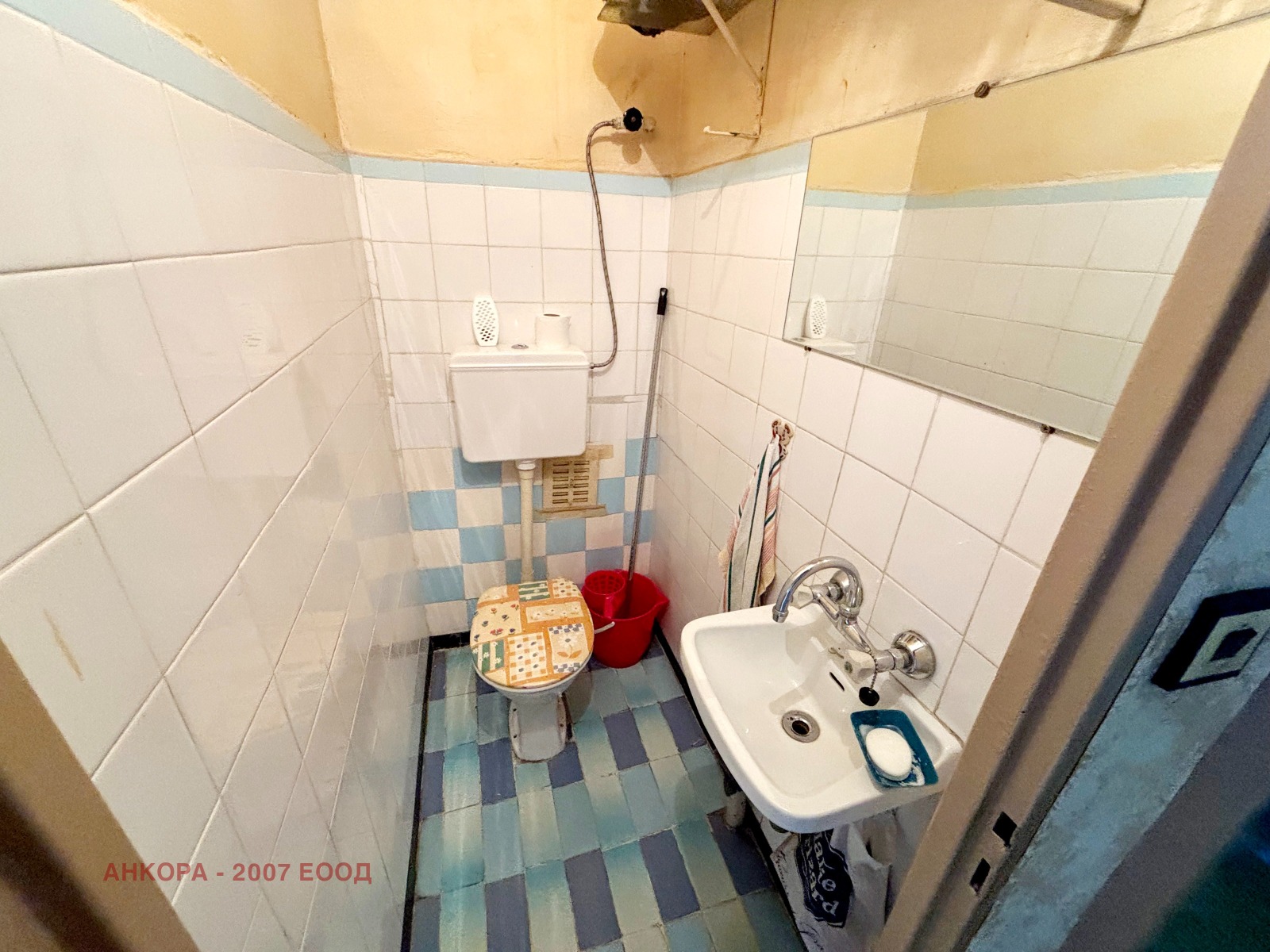 ������� 3-����� | Imot.bg � ����������� 11