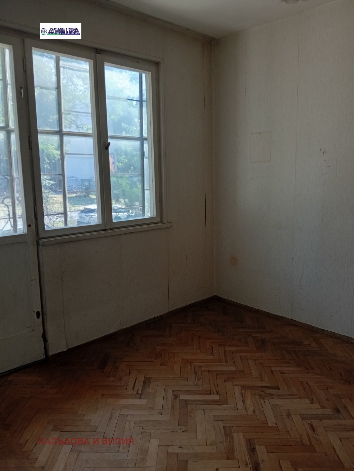 ������� 4-����� | Imot.bg � ����������� 2