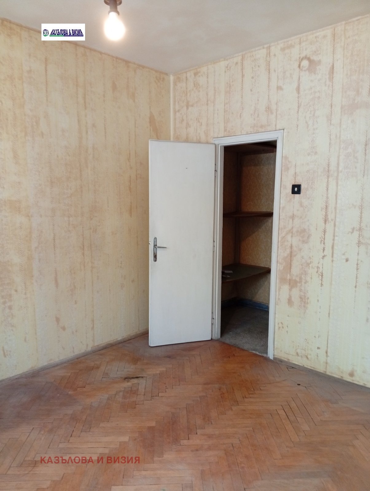 ������� 4-����� | Imot.bg � ����������� 6