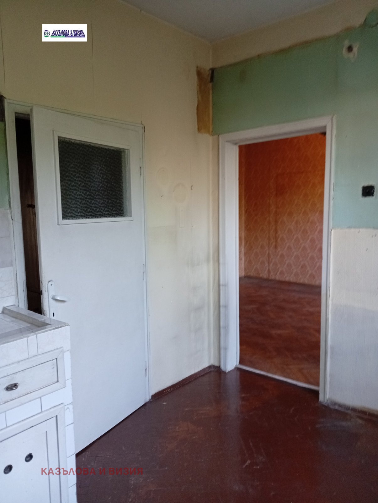 ������� 4-����� | Imot.bg � ����������� 1