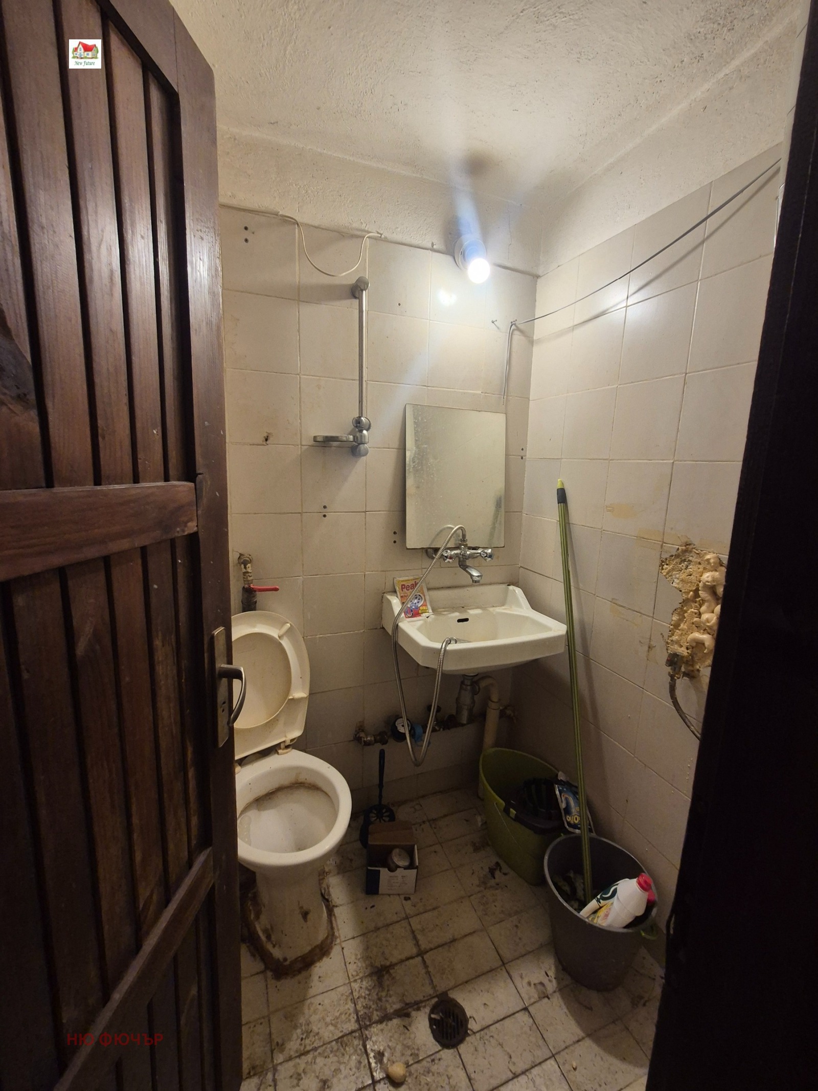 ������� ������, ����� | Imot.bg � ����������� 4