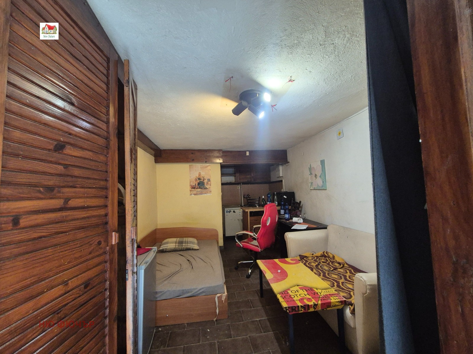 ������� ������, ����� | Imot.bg � ����������� 1